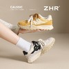 ZHR多巴胺德训鞋2025双鞋带厚底黄色透气休闲运动鞋复古阿甘鞋 商品缩略图0