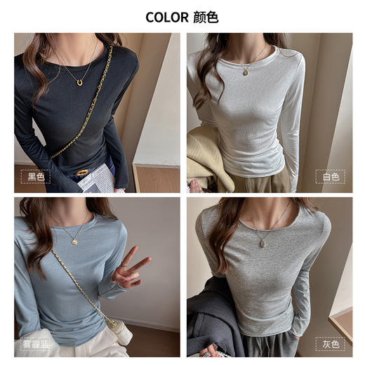 灰色美式圆领打底衫女内搭秋冬高级感正肩修身长袖t恤设计感上衣 商品图1