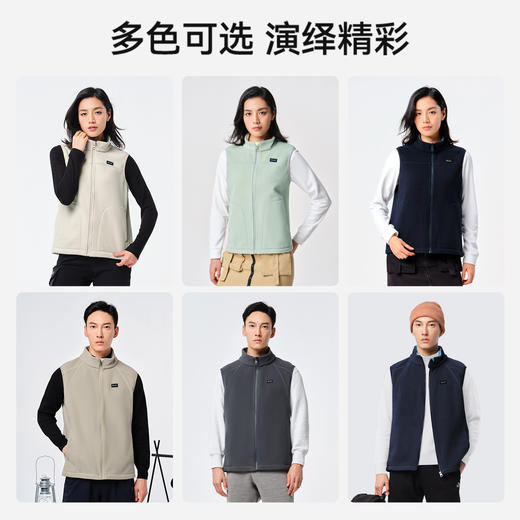 伯希和户外抓绒衣女摇粒绒马甲男休闲背心外套冲锋衣内胆运动上衣 商品图4