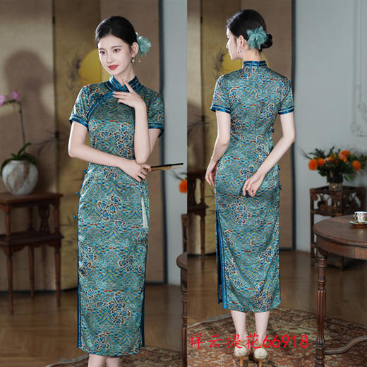 SKY 66918高级感长款短袖旗袍改良中国风提花宴会旗袍裙 商品图1