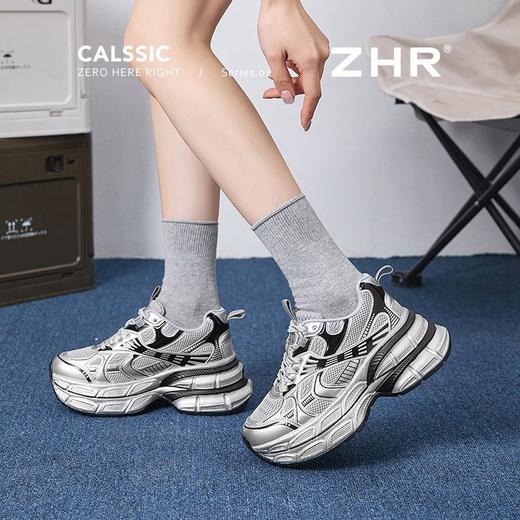 ZHR则则厚底增高老爹鞋女鞋2025新款轻便百搭ins情侣运动休闲鞋女 商品图1