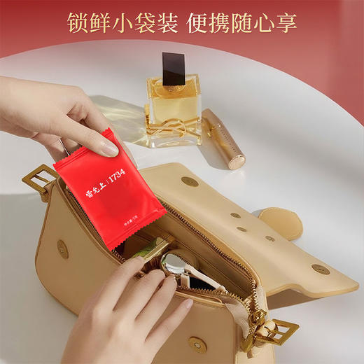 雷允上红参玫瑰阿胶膏140g/盒 商品图11