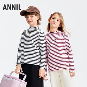 男女童中领长袖针织衫秋季新款安奈儿童装小程序专享EM531581