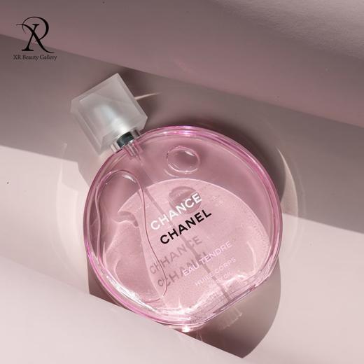 顺丰直发 香奈儿邂逅经典香水系列集合* 花果缤纷 少女的清甜美梦 商品图0