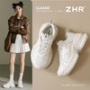 ZHR则则银色厚底增高老爹鞋秋季网面透气运动休闲鞋百搭小白鞋女 商品缩略图1