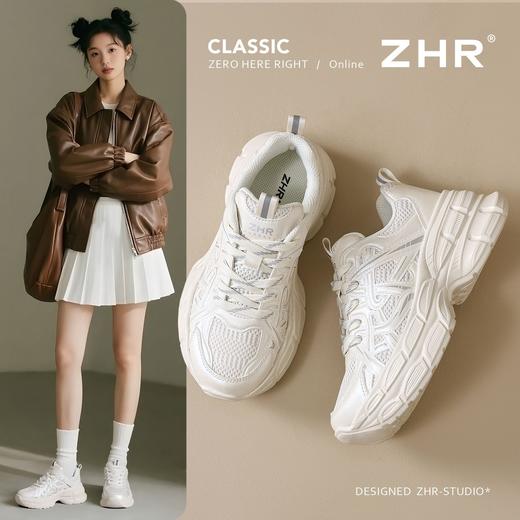 ZHR则则银色厚底增高老爹鞋秋季网面透气运动休闲鞋百搭小白鞋女 商品图1