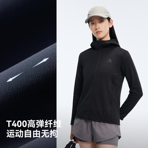 伯希和户外连帽抓绒外套女士轻量防风运动外套冲锋衣内胆休闲上衣 商品图1