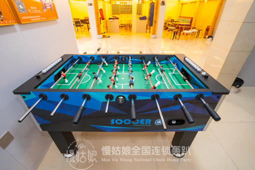 金华慢姑娘枫起港湾轰趴馆 商品图6