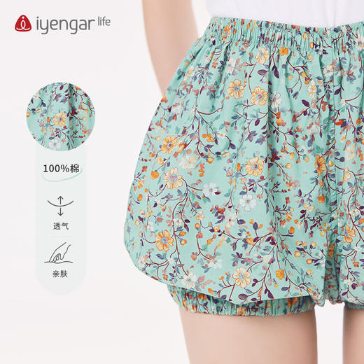 艾扬格life C2113 纯棉花色女短裤  灯笼瑜伽短裤 商品图7