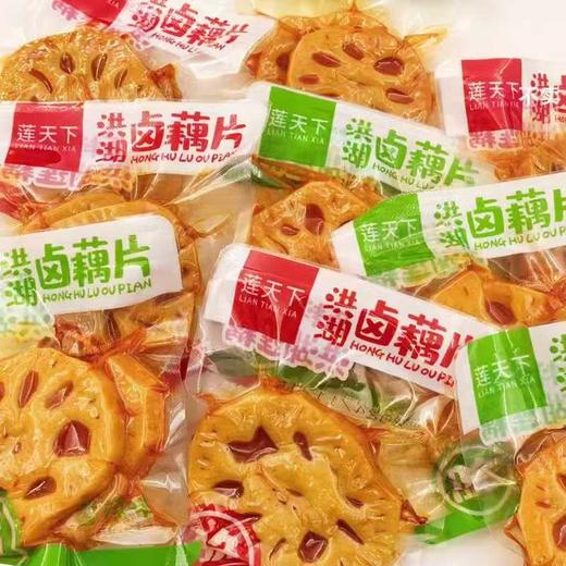 莲天下洪湖卤藕片5包 240g 商品图2