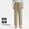 【高弹】圣得西男士户外运动休闲裤2025年秋季款宽松百搭直筒长裤 商品缩略图2