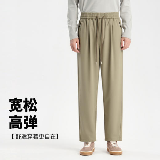 【高弹】圣得西男士户外运动休闲裤2025年秋季款宽松百搭直筒长裤 商品图2