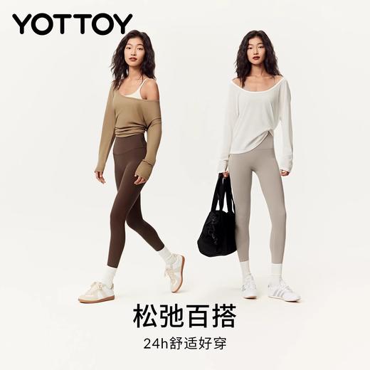 罩衫【YOTTOY】大圆领运动罩衫女一字肩宽松轻薄长袖普拉提健身T恤瑜伽服 商品图4