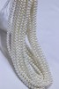 5-5.5mmakoya项链 商品缩略图3