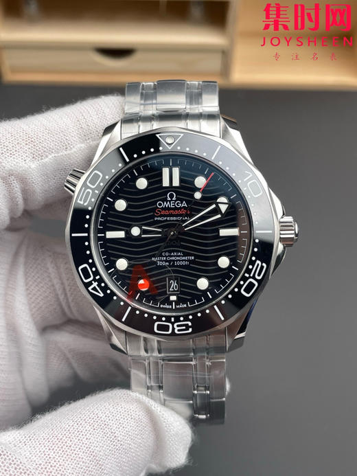 欧米茄VS海马300米系列V4版 8800一体机 VS海马v4版 原装开模 黑海马 男士腕表 商品图1