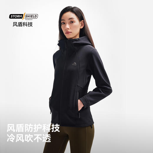 伯希和户外软壳衣女士新款防风保暖运动外套立领连帽休闲夹克上衣 商品图1