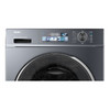 海尔（Haier）洗衣机 EG100BD88PLUS 商品缩略图3