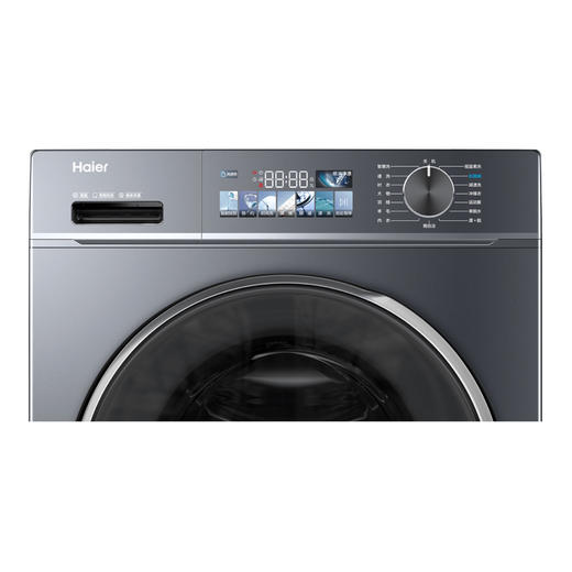 海尔（Haier）洗衣机 EG100BD88PLUS 商品图3