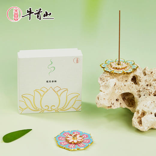 牛首山文创莲花香插分层磁吸冰箱贴线香底座南京旅游纪念品礼物 商品图1