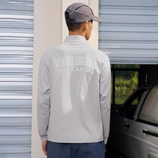 有志者UZIS美式休闲运动长袖男篮球跑步健身上衣训练宽松T恤火种 商品图8