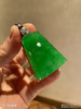艳绿无事牌吊坠【5170308】具体价格微信咨询 商品缩略图1