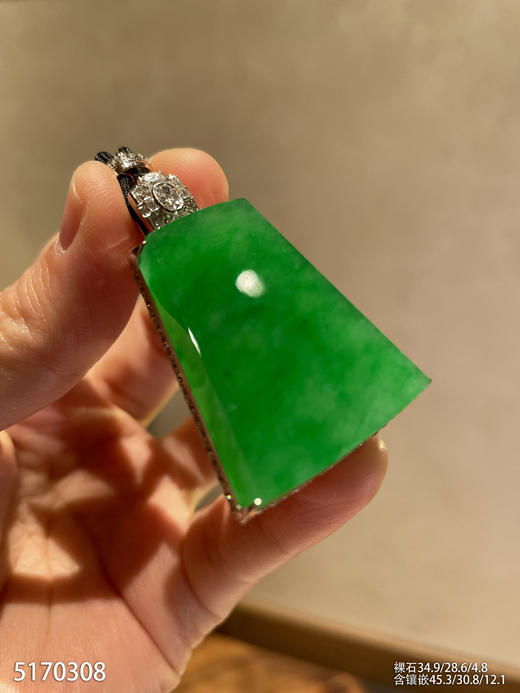 艳绿无事牌吊坠【5170308】具体价格微信咨询 商品图1