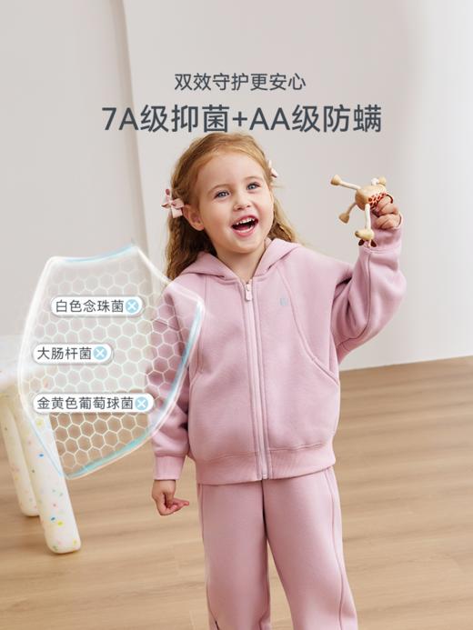i-baby烽煷炉一体绒连帽外套卫裤套装10GG26257007（12.1-12.31实付399赠送i-baby手拎包） 商品图5