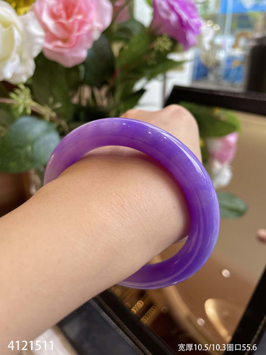 艳紫罗兰手镯【4121511】圈口55.6~具体价格微信咨询 商品图7