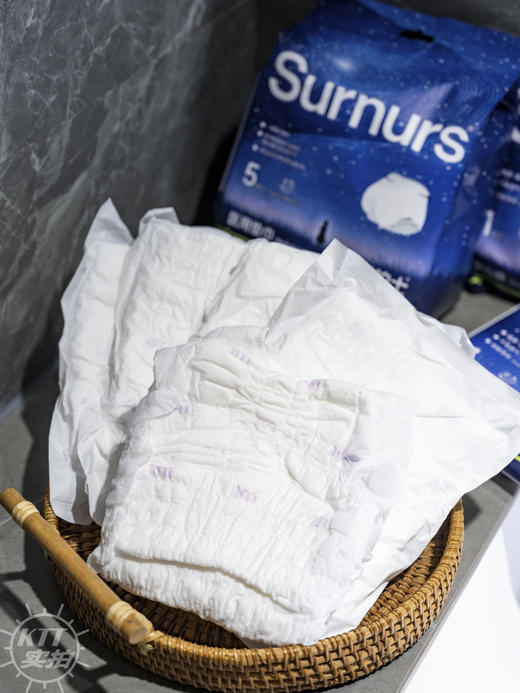 苏尔护士安睡裤来啦❗【苏尔护士星空款安心裤】 商品图1