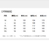 【防水&抗起球】圣得西男黑科技休闲裤2025年秋款百搭挺括直筒裤 商品缩略图5