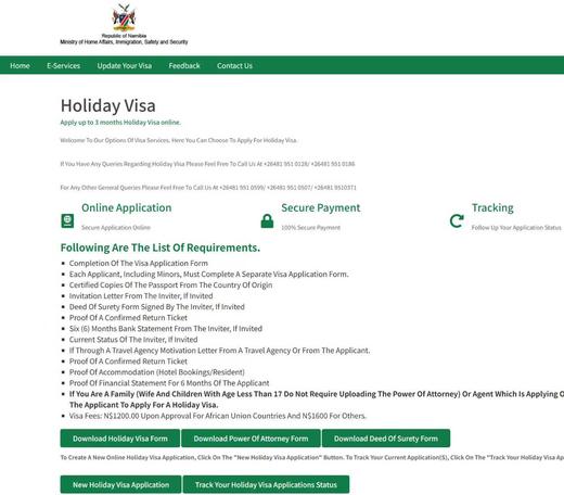 纳米比亚电子签 商品图1