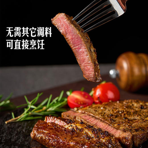 MM 山姆 美食干腌眼肉牛排 500g 商品图4