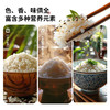 疆粮·富硒稻花香 新疆大米 5kg  蒸饭晶莹饱满 焖饭油润不粘 家常味更浓 商品缩略图1