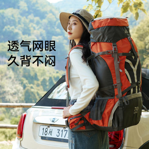 伯希和户外登山包男70升大容量专业背包女徒步装备旅行露营双肩包 商品图1