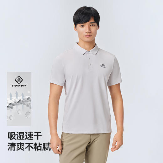 伯希和户外速干T恤男25新款保罗衫抗菌运动半袖高弹轻量防晒短袖 商品图3