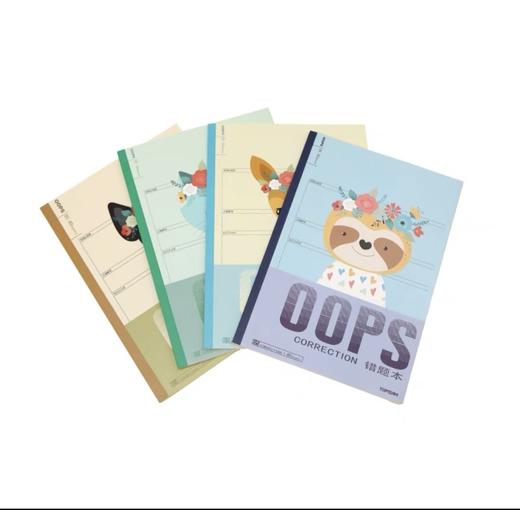 【开学季】TOPTEAM麦思考书皮/书包/文具合集，环保安全无味，轻松包书，开学季礼盒，家长闭眼入 商品图8