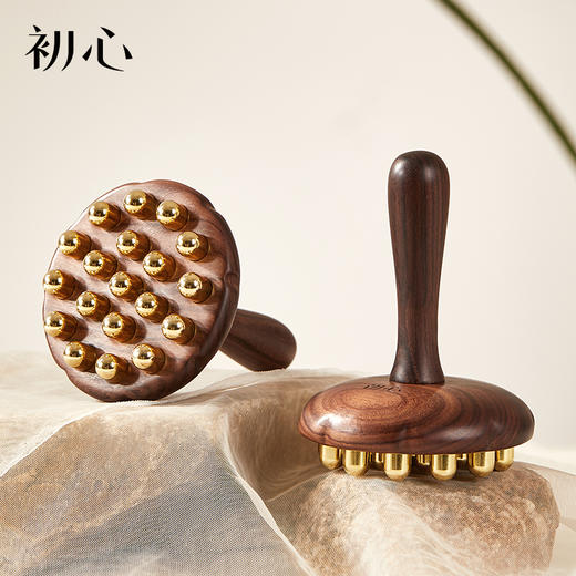 初心| 莲蓬经络刷南美酸枝黄铜 商品图0