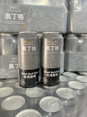 奥丁格世涛黑啤酒500ml（1*12）B185013802