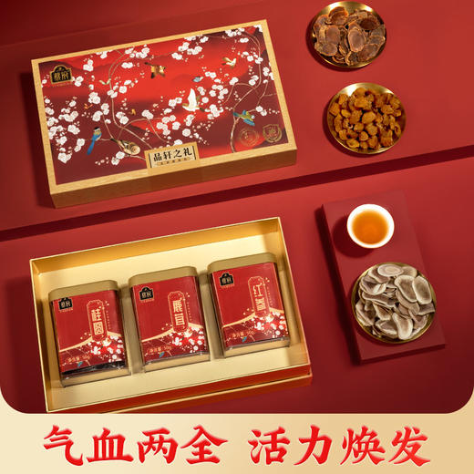 蔡府 有元气150g 商品图4