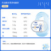 兰格格0蔗糖天边的额吉180g*6盒+赠送2盒同款+蜂蜜包12g*8袋+谷物包15g*8袋 商品缩略图3