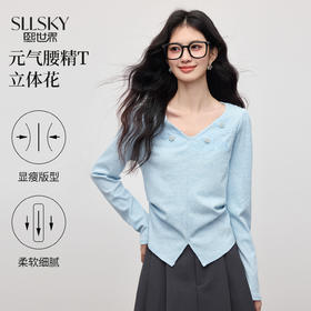 【周末秒杀】熙世界钉珠立体花朵V领T恤女长袖秋季新款设计感开叉正肩收腰上衣