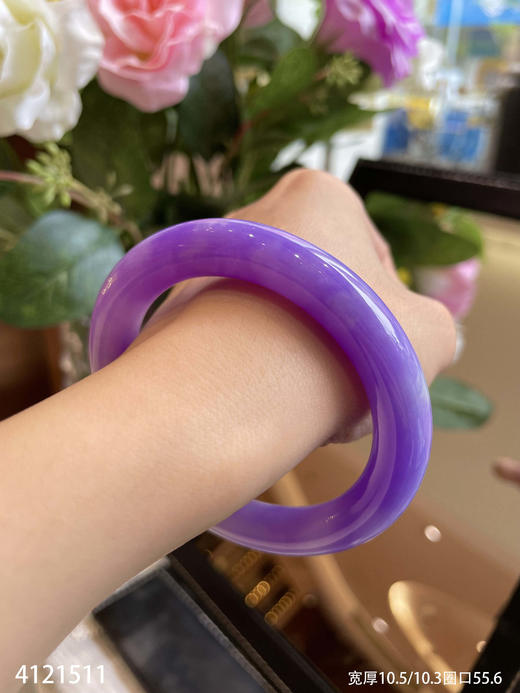 艳紫罗兰手镯【4121511】圈口55.6~具体价格微信咨询 商品图6
