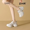ZHR则则5.5CM增高网面透气老爹鞋女夏季厚底显高镂空休闲运动鞋女 商品缩略图9