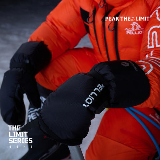【炽羽】伯希和THE LIMIT SERIES系列极境抗极寒羽绒登山手套 商品图1