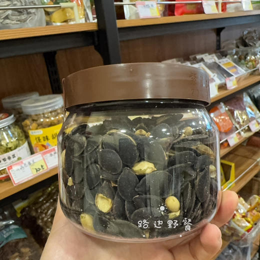 奶油味黑南瓜子175克 商品图1