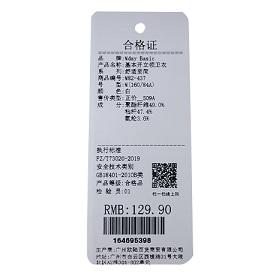 秋季女上衣开立领卫衣纪纪念日百货门店同款164695380 商品图5