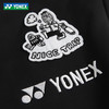 YONEX尤尼克斯新款羽毛球服1601325BCR 2602325BCR 1601825BCR男女款长裤训练速干 商品缩略图5