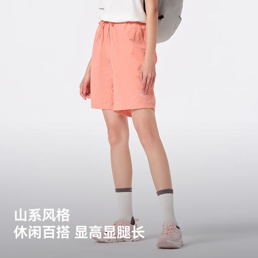 【山系】伯希和户外快干男轻薄透气休闲短裤女耐磨防泼登山运动裤 商品图4