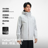伯希和户外冲锋衣2025新款三合一外套进藏旅行徒步登山服男女同款 商品缩略图1