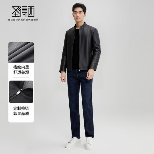 【100%绵羊皮】圣得西男士通勤皮夹克2025秋季扛皱易打理立领皮衣 商品图3